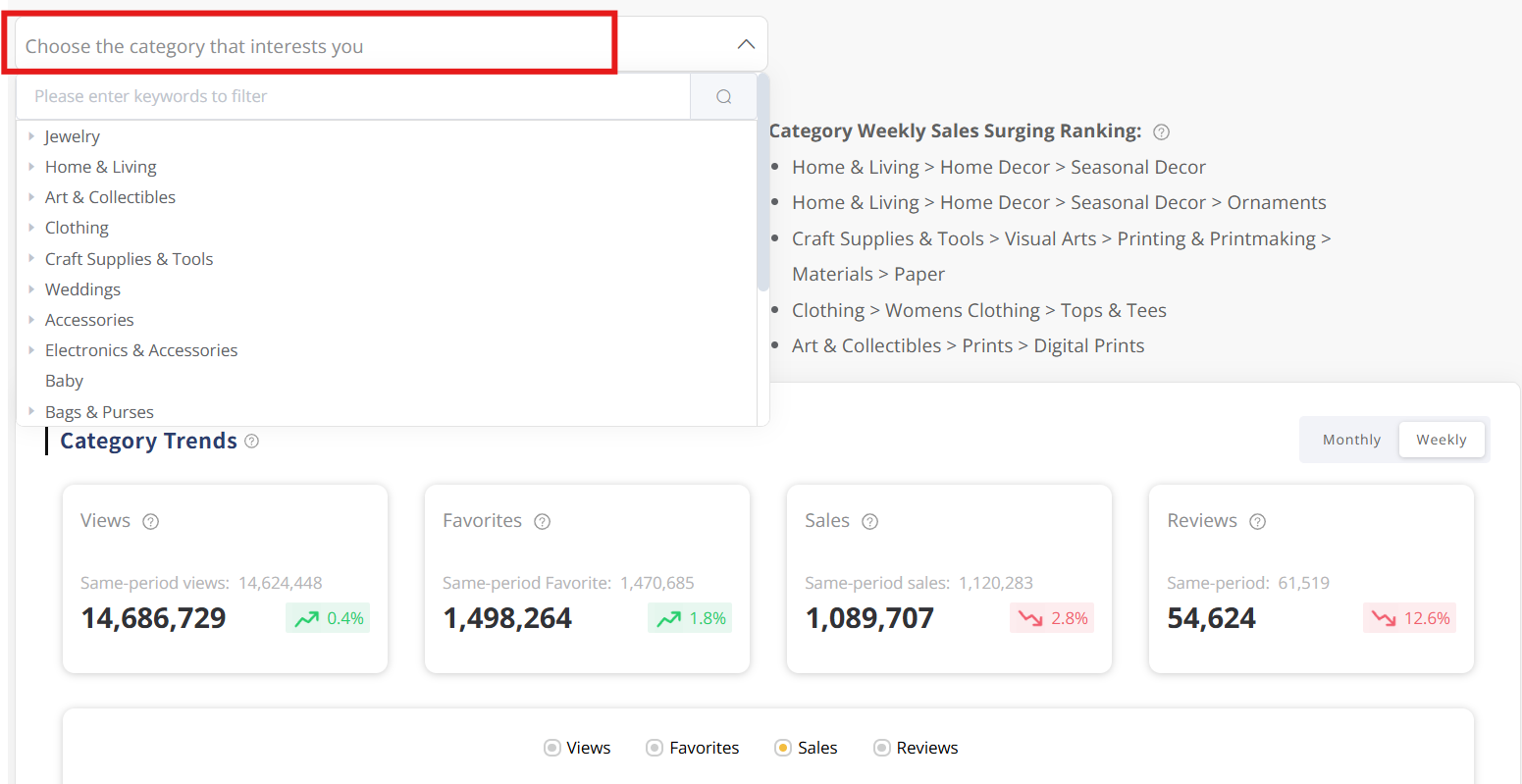 Step 1: Select Category